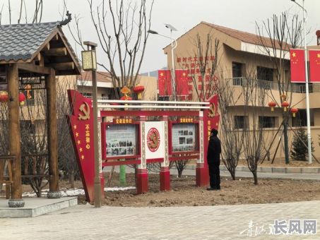 2025年新城镇南坪社区吉日尔地：探索社区发展新篇章