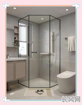 2025年淋浴房安装最佳吉日选择,提升家居风水与幸福指数