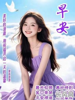 2025年良晨吉日，香车缓缓迎接淑女 - 传承古典美学，演绎优雅风尚