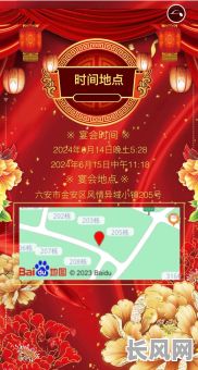 2025年五月搬家吉日精选，规划您的乔迁之喜