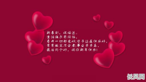 2025年春节期间及前后开业黄道吉日精选，助您事业兴旺，财源广进