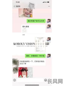 2025年黄道吉日与良辰美景的完美邂逅：打造年度最佳吉日美景指南