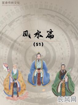 2025年风水指南：祖坟上长何种草预示吉日，揭秘古老传统中的吉祥草木