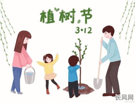 2025年四月最佳植树吉日，提升您的绿化计划成功率