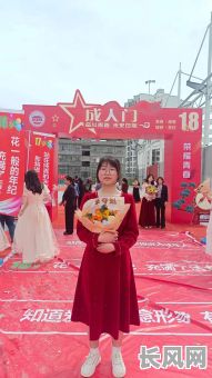 2025年黄道吉日冠笄：精选吉日，传统礼仪，打造完美成人礼