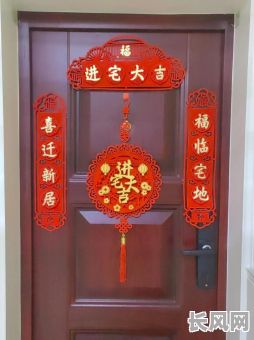 2025年农村建房卧室门安装吉日精选：打造幸福家居的良辰吉日指南