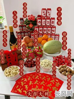 2025年公司搬家3月吉日吉祥食谱：提升运势的美味佳肴