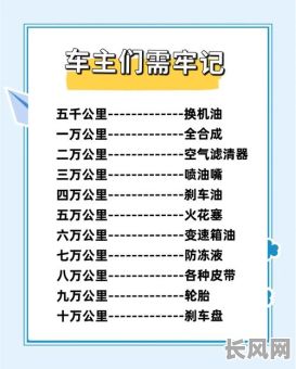 2025年安吉日产4S店官方服务指南：专业维修、保养与购车体验