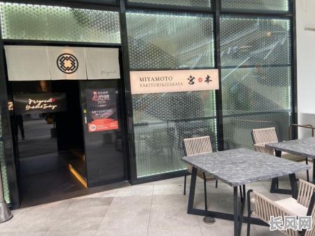 2025年必打卡！雅戈尔未来城食吉日料店：品味正宗日式料理的绝佳之地