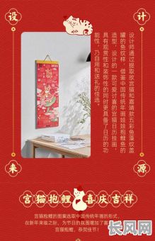 2025年补院墙：精选黄道吉日指南，打造吉祥居家环境