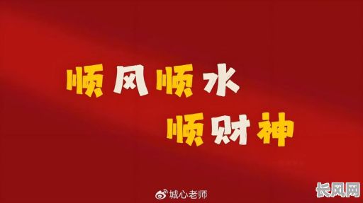 2025年1月最佳改门吉日，精选吉日提升家居风水，助您一年好运连连！