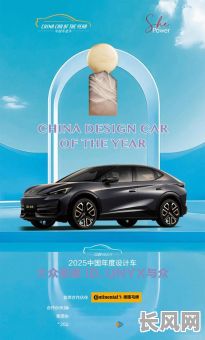 2025年3月最佳取车吉日，精选吉日助你顺利提车！