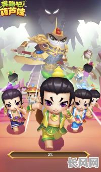 2025年葫芦娃练器吉日攻略：提升实力，掌握最佳修炼时机