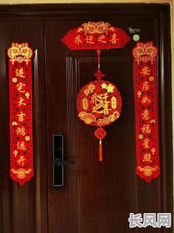 2025年鼠年阳历八月最佳搬家吉日精选，吉祥如意启新居