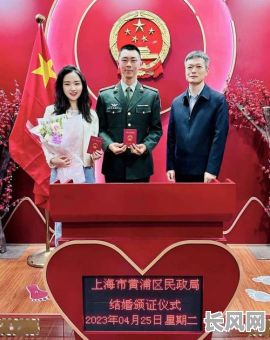 2025年最佳领证吉日：如何挑选结婚的吉日领取结婚证