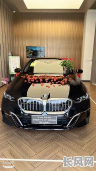 2025年属龙人提车的最佳吉日，精选吉日助你顺利提车