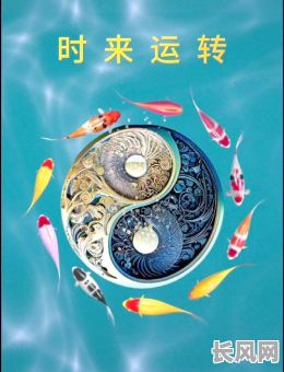 2025年蜀鼠最佳出行吉日，掌握黄道吉日提升运势