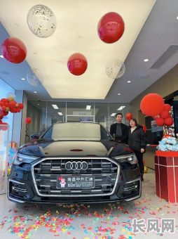 2025年公历十一月最佳提车吉日，精选吉日助你顺利提新车