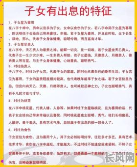2025年竹林女性优生吉日：科学认证与吉日选择，助力健康宝宝诞生