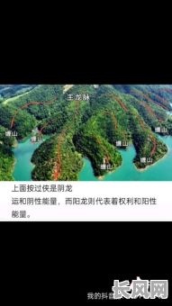 2025年卯山酉向阴宅风水吉日精选:打造和谐安宁的居住环境