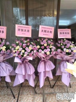 2025年新店开业：如何精准挑选吉日良辰，助力生意兴隆