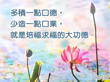2025年2月安香吉日：精选吉日查询，提升家居风水正能量