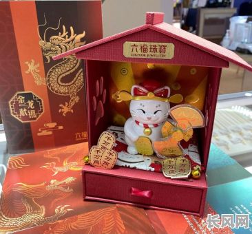 2025年最佳购买扇子吉日，精选吉日助你选购如意扇