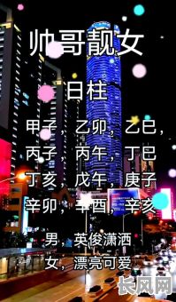 2025年己亥日柱男命搬家吉日精选：提升运势的良辰吉日指南
