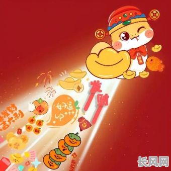 2025年机动车办证最佳吉日选择：提升效率与好运的秘籍