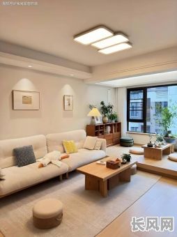 2025年4月最佳装修吉日吉时推荐，打造幸福家居的良辰吉日