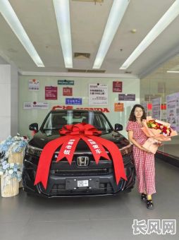 2025年农历三月最佳提车吉日，精选吉日助你顺利提新车