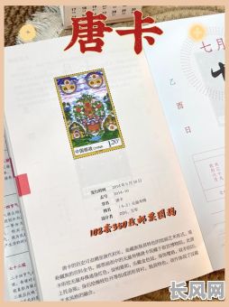 2025年上林市日历吉日斋戒指南：传统习俗与现代生活融合