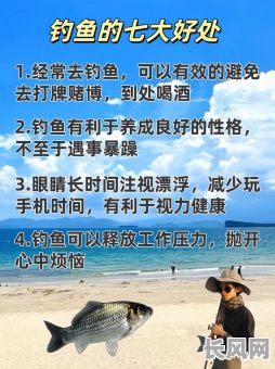 2025年二月最佳钓鱼吉日,掌握吉日提升钓鱼成功率