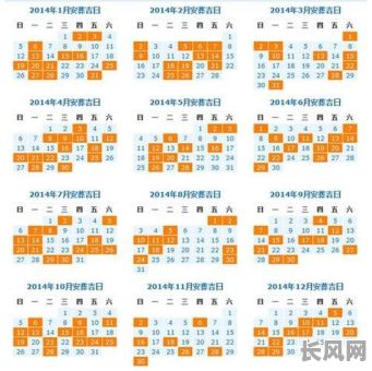 2025年辛丑年冬月初七：精选安葬吉日，传统吉日选择指南