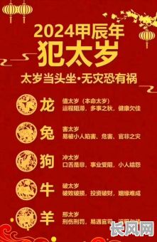 如何判断自己是否拥有偏财命格？如何识别自己是否有偏财运？