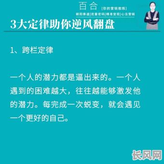八字脚的人命运如何，命运好坏有何特点？