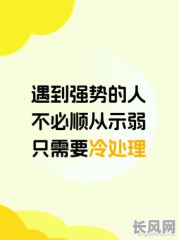 命格互帮互助怎么看？这种互助模式有何价值与意义？