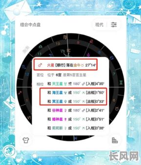 如何看出男孩的命格好坏？如何判断男孩的命格优劣？