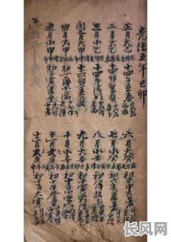 八字命理书哪里可以购买？哪里有卖这类书籍？