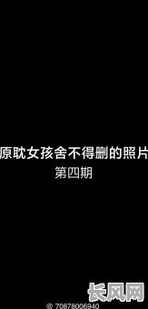 纯爱原耽文交换命格，如何实现两情相悦的命格互换？