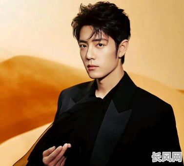 肖战八字命里真的没有财库吗?这会影响他的财运吗?