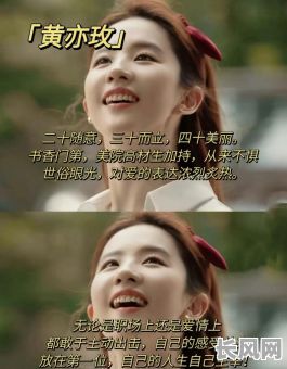 出家命格的女明星有哪些？她们的故事你知道吗？