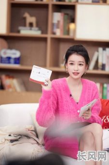 孙怡生辰八字命理分析，如何解读她的命运走向？