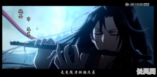 魔道祖师谢岚命格分析：她的命运之谜究竟是什么？