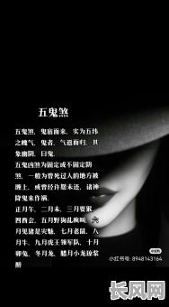 喜欢冬天八字命理的女生，她们命运有何独特之处？