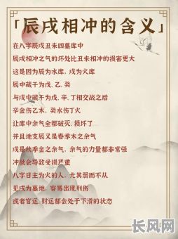 女孩如何提升八字命理运势？怎样增强八字命理对女孩的影响？