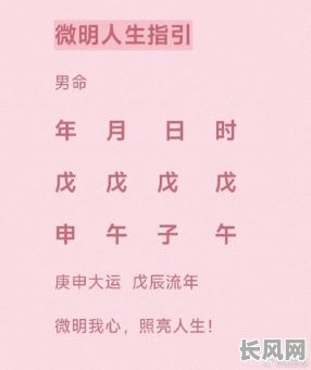 夏天容易发财的命格，为何说这个季节特别有利于财运？