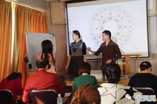 濮阳八字命理实战培训班，如何报名参加？适合哪些人学习？