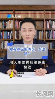 命格可以告诉别人吗？这样做合适吗？还是应该保密？