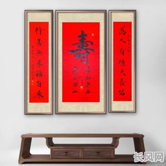 老寿无终的命格特征究竟有哪些？如何识别和应对？